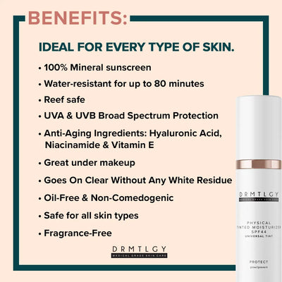 Universal Tinted Moisturizer | DRMTLGY